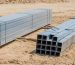 Hot Dip Galvanized Steel 2
